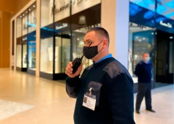 Visible, Vigilant, and Reliable Retail Security Guards